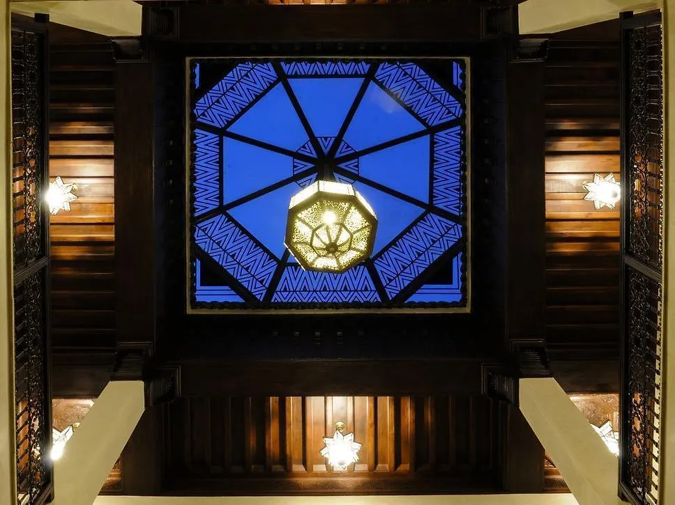 Riad & Spa Bahia Salam Marrakesh